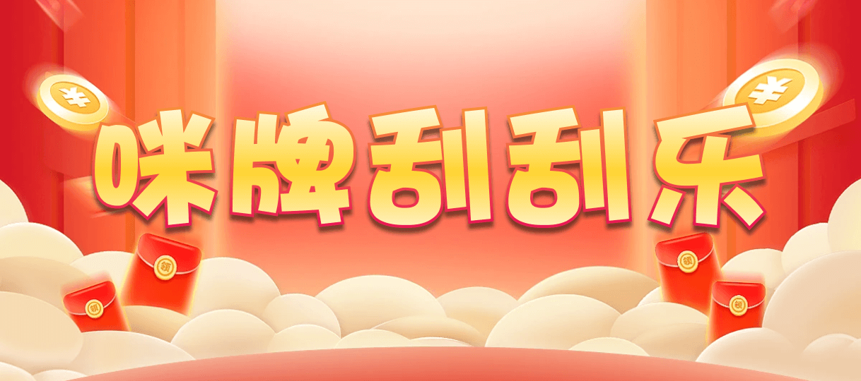 加拿大28,双项,病毒算法,加拿大28,pc预测,28在线预测咪牌查询,加拿大PC结果查询,加拿大PC在线预测,结果,走势,加拿大预测